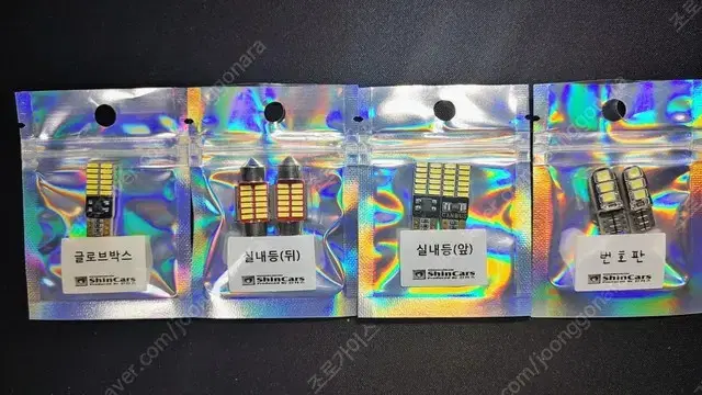 thumbnail-5